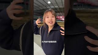 早C晚A都2.0了，你还在用大几千涂涂抹抹的吗？！ 小尹有好茶 仙女都在喝什么 早c晚a 仙女必备 果茶