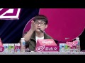 2016超级女声super girl网络云海选 选手撞脸刘忻经纪人【超级女声官方频道】