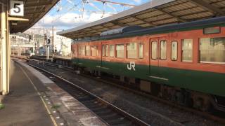 113系湘南色\u0026京都地域色 回送電車   in京都駅