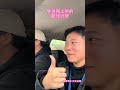 学员网上新学的曲线行驶😂考驾照 曲线行驶