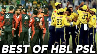 RE - Live | Lahore Qalandars vs Peshawar Zalmi | PSL 2016 | Best of HBL PSL