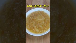 Lakhuihthei jam/Pineapple jam #jam#lakhuihthei#pineapple#shorts