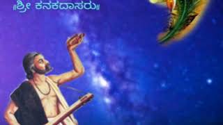 ಒಂಭತ್ತು ಹೂವಿಗೆ ಒಂದೇನಾಳವು | Ombhattu hoovige onde naalavu | Padmaja Vasudevachar | Kum. Dhanyaa