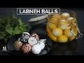 Labneh balls at home - how to make Labneh from yogurt -  اشهى لبنة كرات منزلية