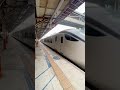 emu3000 新自強號的魚板音挺療癒的🥳 嘉義車站 train shorts