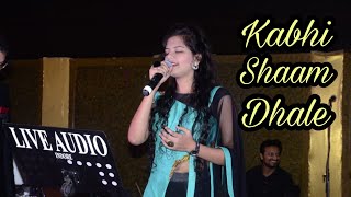 Kabhi Shaam Dhale | Mahalakshmi Iyer | Sur | Gul Saxena - Live | Lucky Ali , Gauri Karnik