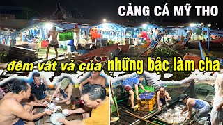 Đã Mắt Ghe Đục Xúc Hàng Chục Tấn Cá Lên Cảng Cá Mỹ Tho Đủ Loại Nhiều Vô Kể