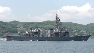 海上自衛隊護衛艦じんつう DE-230 JS JINTSU - JMSDF Abukuma-class frigate - 2016