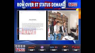 ST Status to Meiteis: ATSUM Meets Union Tribal Affairs Min Against STDCM Demand