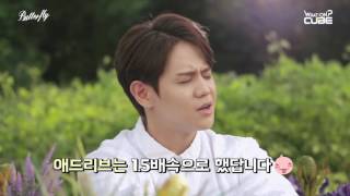 BEAST(비스트) - ‘Butterfly’ MV촬영 비하인드 (MV Behind)!