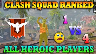 FREE FIRE CLASH SQUAD RANKED 1 VS 4 CHALLENGE TRICKS TAMIL |  HEROIC PLAYERS VS ME | GAMING TAMIZHAN