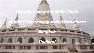 Phra Borommathat Maha Chedi of Wat Prayurawongsawas Worawiharn in Bangkok, Thailand