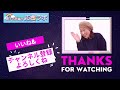 ついにクラーク記念国際高等学校にリアル突撃‼️ママがキャンパス長に学習支援について根掘り葉掘り聞く！