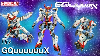 HG ジークアクス 【ガンプラ】 素組みレビュー  HG GQUUUUUUX GANPLA