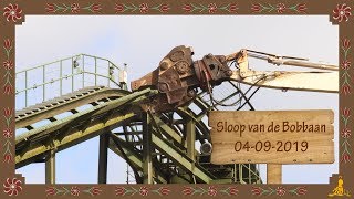 Sloop van de Bobbaan: De Lifthill #Efteling 04-09-2019