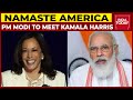 PM Modi To Meet US Vice President Kamala Harris On September 23 | Breaking News