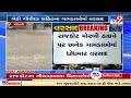 heavy downpour in rural areas along rajkot morbi highway tv9news