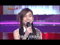 百萬大明星 張小燕 黃子佼 20121230 part 5