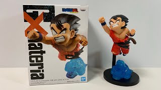 Unboxing DRAGON BALL G×materia THE Son Goku Figure