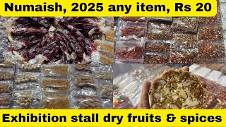 EXHIBITION STALL SPICES \u0026 DRY FRUITS | PART 6 | NUMAISH 2025 |  EXHIBITION