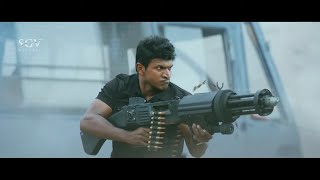 Puneeth Rajkumar Kills British Man Who Is Smuggling From India | Rana Vikrama Kannada Movie Part-11