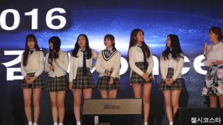 [4K] 160507 구미 5감콘서트 여자친구(GFRIEND) 직캠