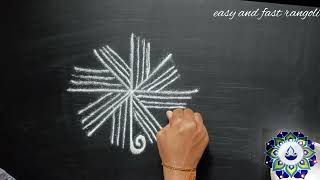 Easy and fast rangoli/ everyday rangoli/ simple and attractive rangoli. 30 ದಿನಕ್ಕೆ 30 ರಂಗೋಲಿಗಳು..