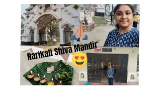 Narikali Shiva Mandir🙏🙏🙏 Golu.. Darrang 🥰