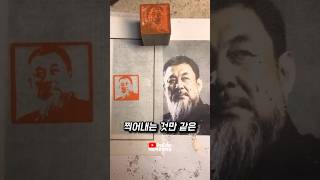 솔직히 마지막은 예상 못 함