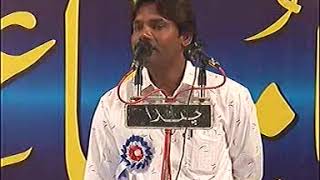 Altaf Zia, best Hits Mushaira, अल्ताफ़ ज़िया हिट्स मुशायरा (9)