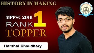 MPPSC 2018 Topper RANK 1st - Harshal Choudhary | mppsc 2018 result | topper interview