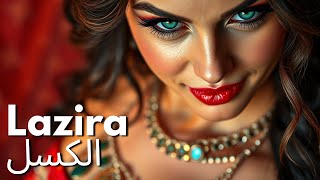 Lazira(الكسل) - Arabic Dance Music | Tune Box World @tuneboxworld