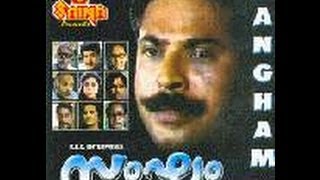 Sangham 1988: Full Malayalam Movie Part 9