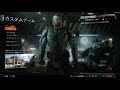 ［bo3］srカスタム！参加○！初見さん大歓迎！