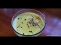 how to prepare golden milk how to prepare manjal pal மஞ்சள் பால் செய்வது எப்படி kaniyin samayal