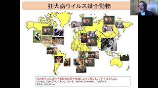 動物感染症14回の2伴侶動物その他の感染症 edit