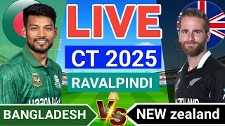 LIVE BAN VS NZ MATCH CHEPIYAN TAROFIY 2025 LIVE COMMENTARY \u0026 LIVE SCORE NZ VS BAN LIVE