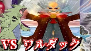 【生放送アーカイブ】昔積んだポケモンコロシアムをやる!! #最終回【声あり】