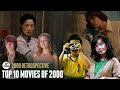 Top 10 Movies of 2000 | InSession Film Podcast