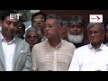 কোটা সংস্কার আন্দোলন নিয়ে যা বলছে বিএনপি bnp quota movement ekattor tv