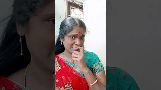 என்னங்க நான் பெரியதப்பு பண்ணிட்டேன் என்ன மன்னிச்சிடுங்க/ #trending #comedy #shorts #shortsfeed #fun