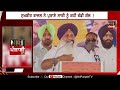 sukhbir badal ਨੇ ਪੁਰਾਣੇ ਸਾਥੀ ਲਈ ਵਰਤੇ ਮਾੜੇ ਬੋਲ akali dal bikramjit majithia latest punjabi news