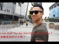 去美國玩了！【Sam Lin VLOG】