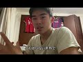 誰よりもやることが必要条件 【灘高3年生のvlog】　 26 ‘23 9 8〜9 10