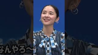 映画「ブルーサーマル」で声優初挑戦！#堀田真由 さんの関西弁5連発！#ブルーサーマル #Shorts