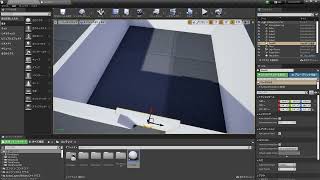 ue4 自動ドアを作る。