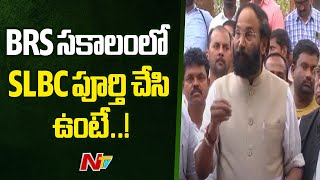 Minister Uttam Kumar Reddy Fires on Harish Rao \u0026 KCR | NTV