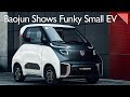 New Baojun E200, Ford Merging w/ VW? - Autoline Daily 2427