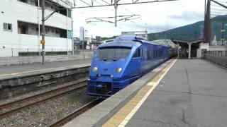 883系特急ソニック 枝光駅通過 JR Kyushu Limited Express \