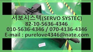 화낙서보모터전체점검 FANUC DC SERVO MOTOR A06B-0603-B024#1000(1/4)